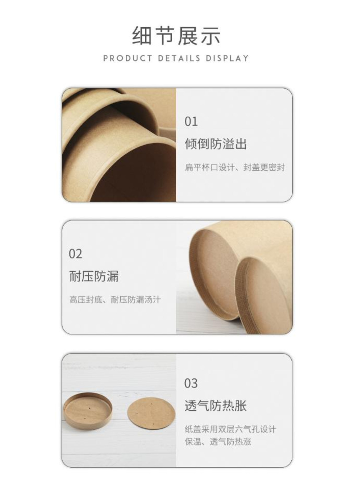 Food Grade Disposable Porridge Bucket Take-Out Box Kraft Paper Soup Bucket Porridge Cup Paper Bowl Soup Cup undefined