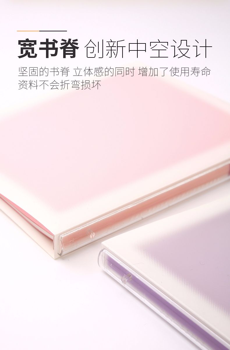 KOKUYO/ Guoyu RU-PV30 COLOREE loose-leaf Book B5-S/15 pages detail image 6