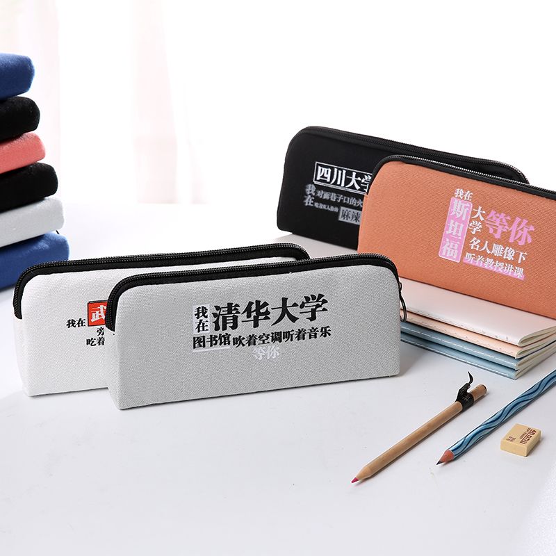 天瑜2020韩国小学生男文具盒铅笔盒学生笔袋大容量详情图2
