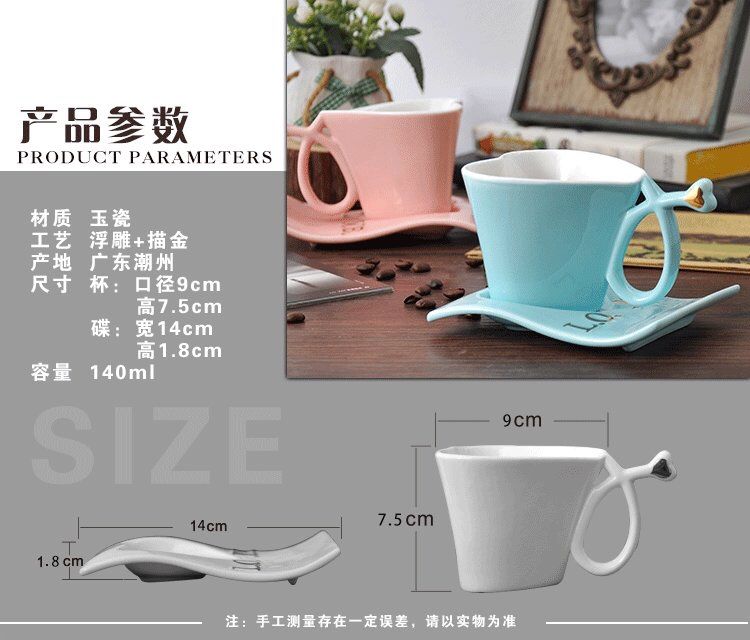 陶瓷咖啡杯碟咖啡具套装礼品礼盒骨瓷杯花茶下午茶杯详情图1