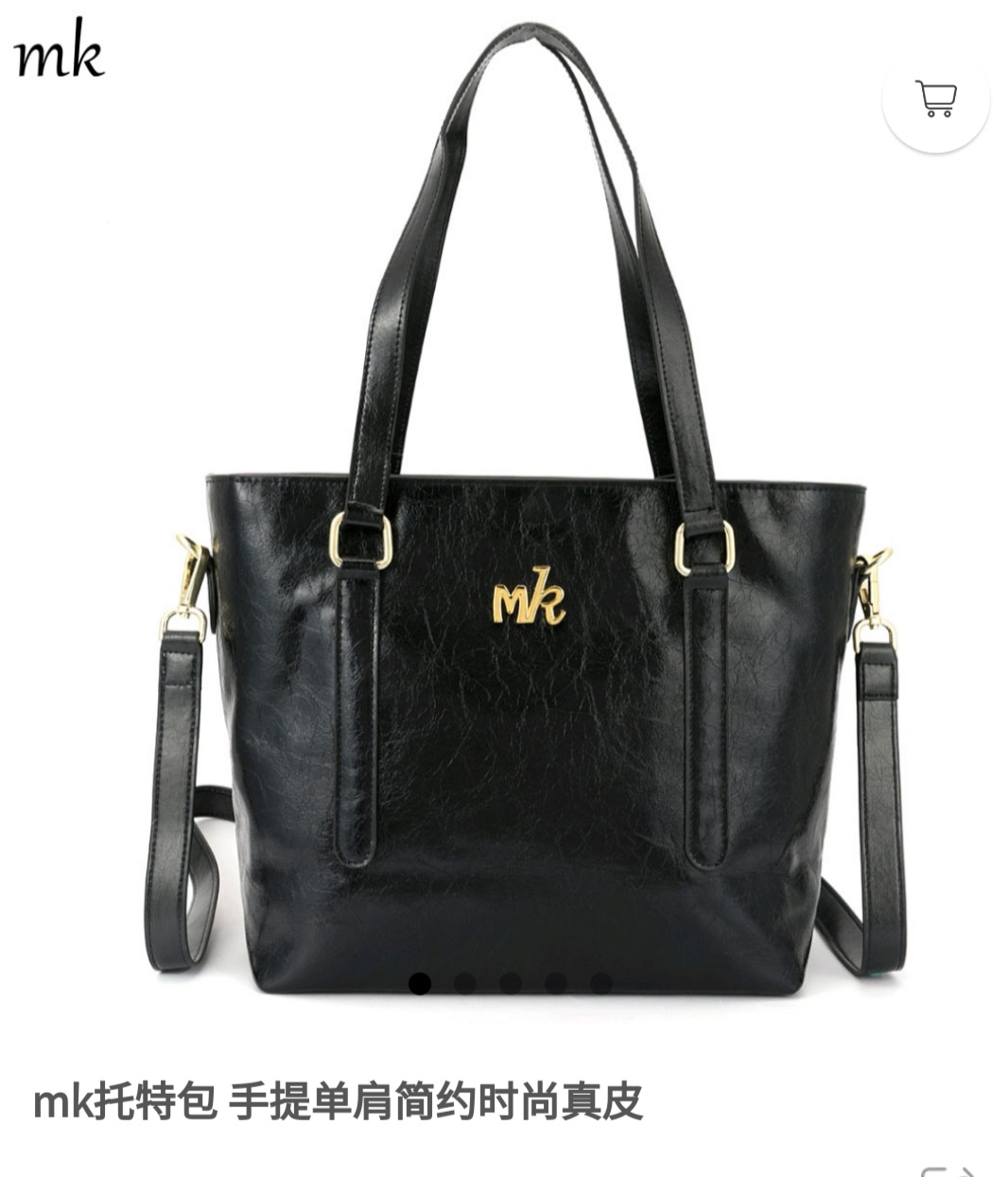 Double-strap women's backpack