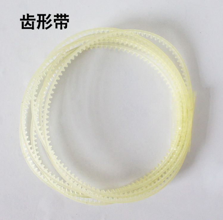 900/1000/980 continuous sealing machine accessories belts, toothed belts, sealing belts