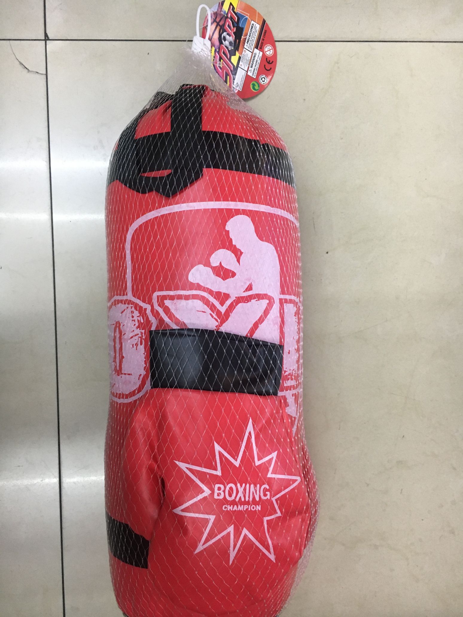 楼超群玩具商行塑料拳击套装 中号 厂家直销18