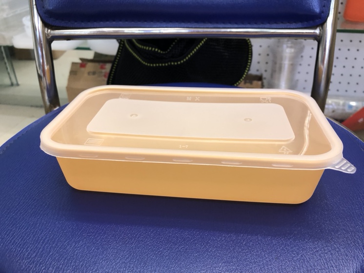 Japanese 750 long box thumbnail