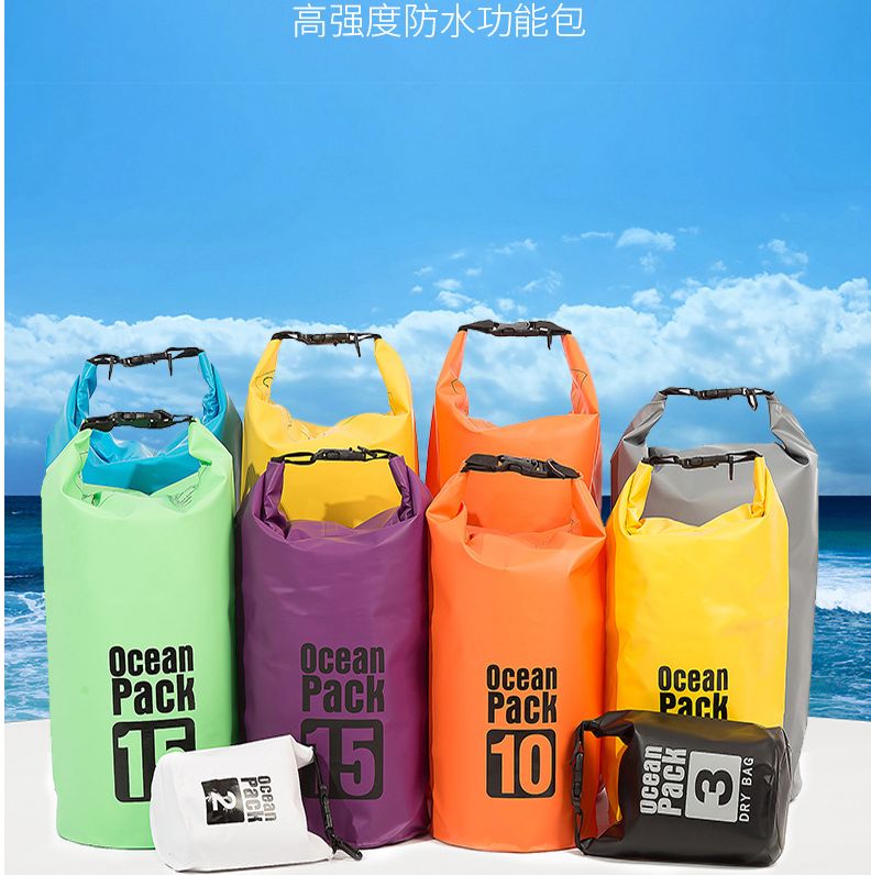 现货PVC夹网防水包 工厂直销防水桶包 户外防水包 防水桶游泳包图