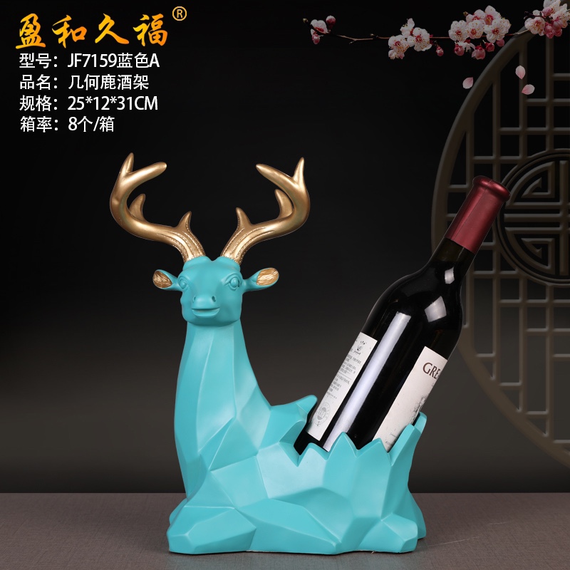 Deer wine rack personalized decoration, living room decoration, opening soft furnishing, luxurious, fashionable and creative home decoration
