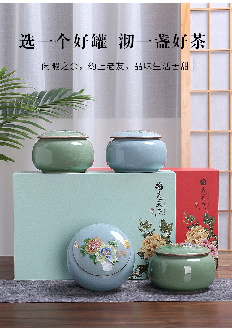 Kun Kun Ceramic Ge Kiln Tea Cans, 2 large ceramic storage cans, moisture-proof sealed cans, flower tea, Pu 'er tea, black tea, Ceramic Chinese tea cans, a pair of high-end packaging gift boxes 058 detail image 2
