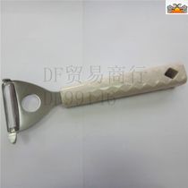 DF99146 Emma multi-purpose plane DF TRADING HOUSE