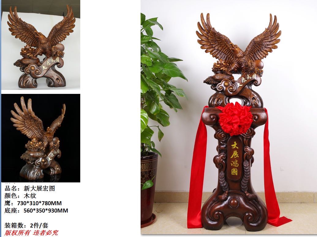 Grand Vision Personalized Decorative items, living room decoration, opening soft furnishing, luxurious, fashionable and creative home decoration details Picture