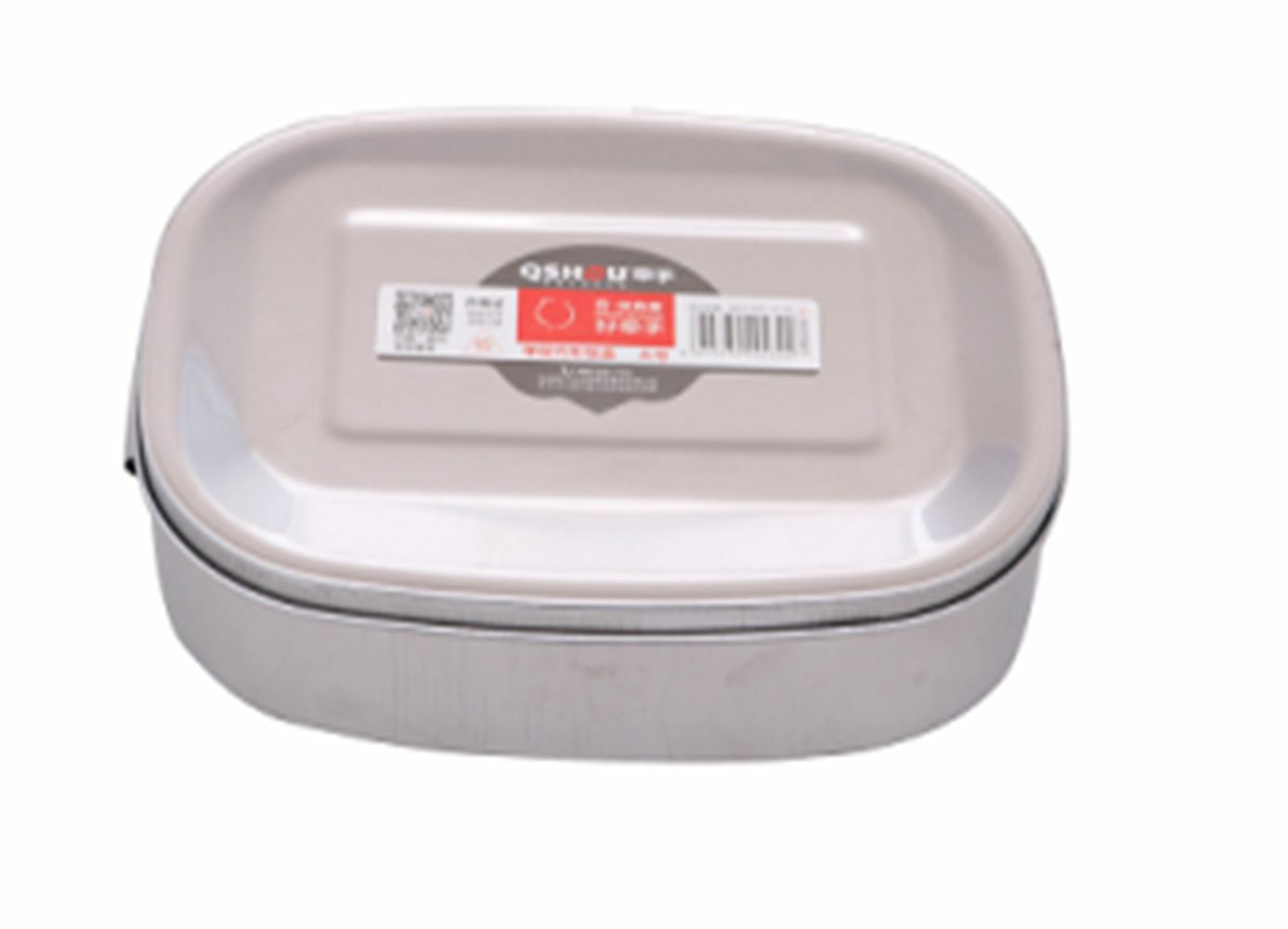 Yiwu Selection single layer square lunch box QS4339 xl /65676 full figure