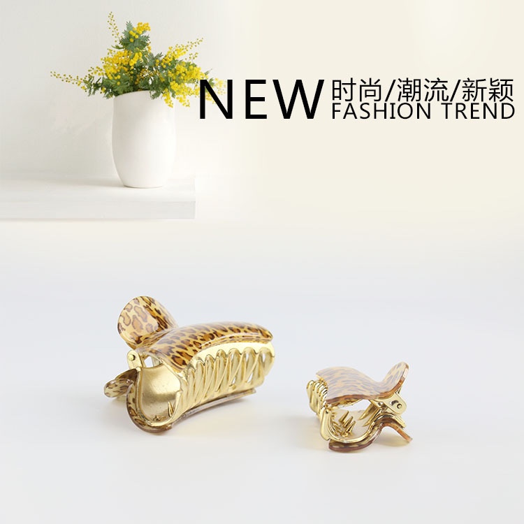 Korean minimalist acrylic hair clips, leopard print hair clips, hair fixing accessories in multiple specifications Item Picture