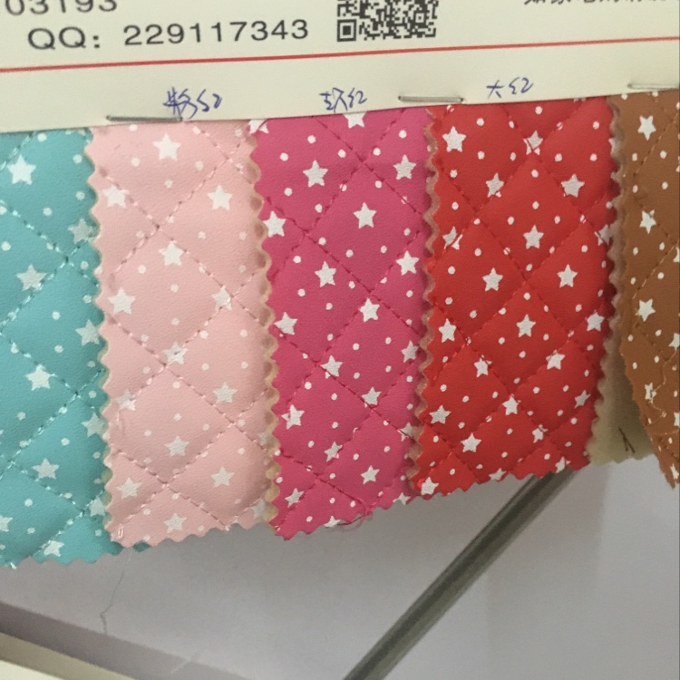 其他皮革实物图