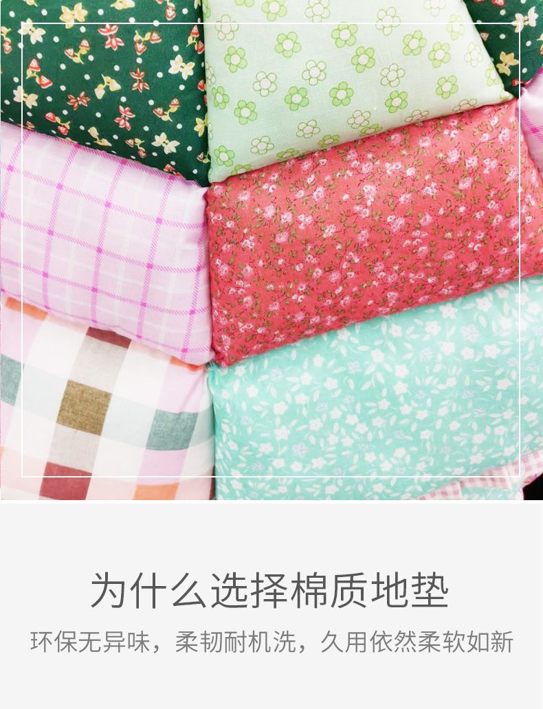婴儿爬行垫 拼接加厚大圆垫榻榻米地垫客厅家用详情图3