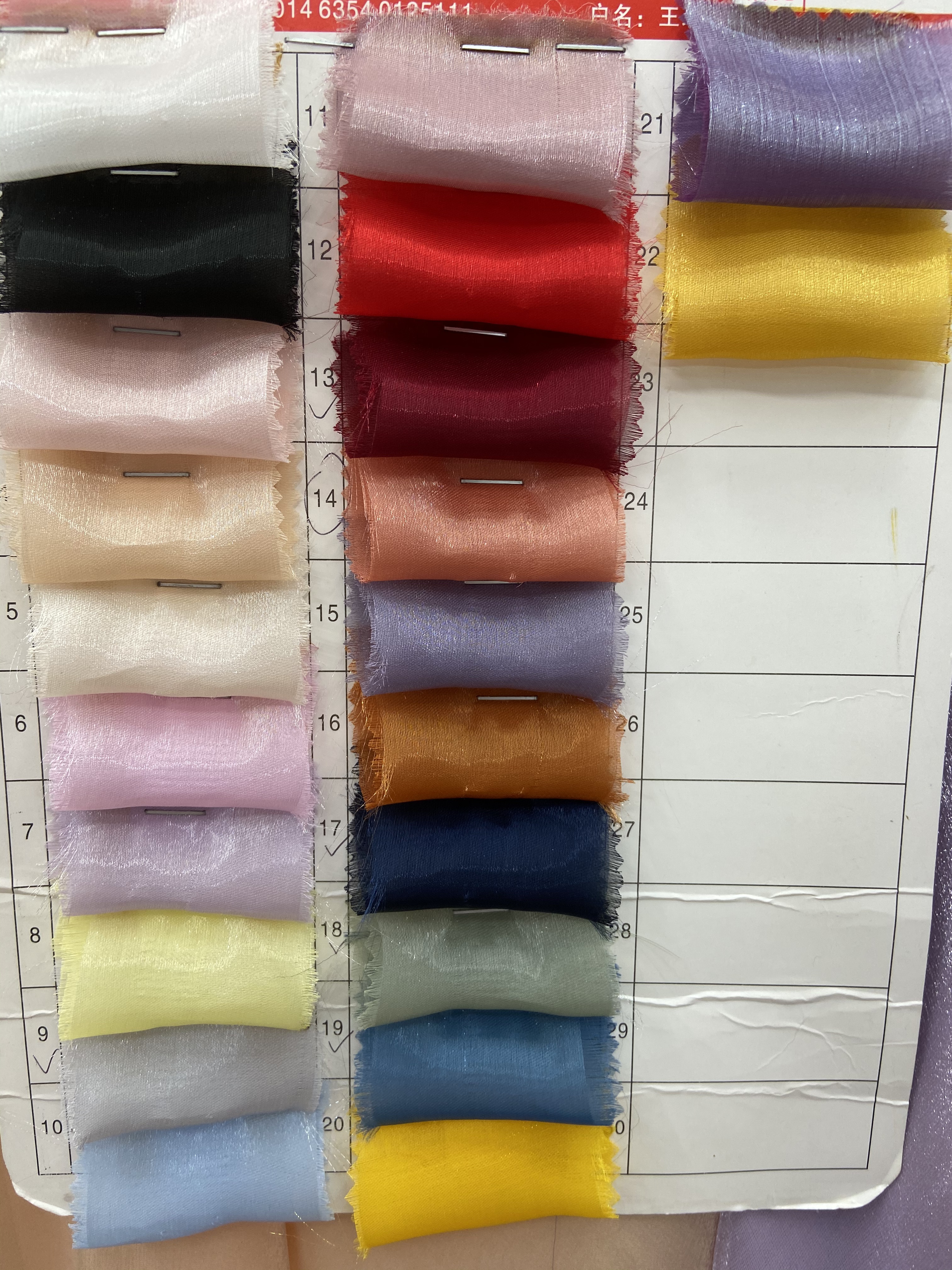 Beige White Breeze Satin Clothing Fabric New Fabric Kapok Seersucker Wood Cotton Gauze Flowing Gauze Cloth Dress details Picture
