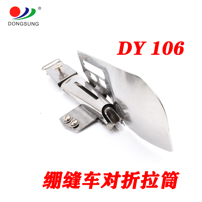 آلات الحياكة من طراز DY106 من قطع آلات الخياطة Application Scenario