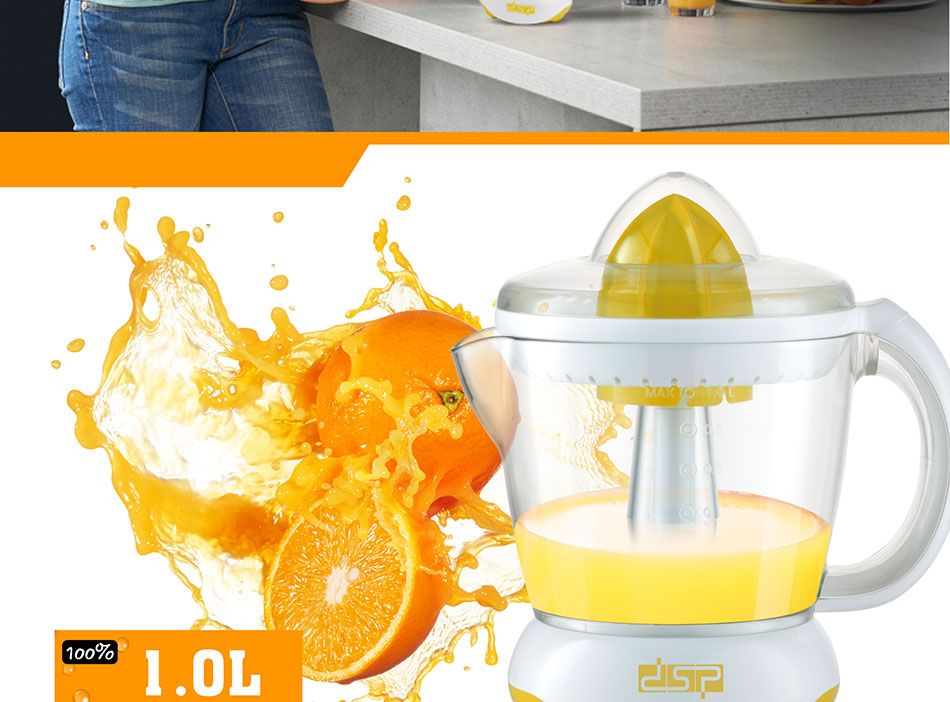 DSP丹松 榨汁杯 手持榨汁机 电动水果压汁器 便携迷你柠檬果汁杯详情图3