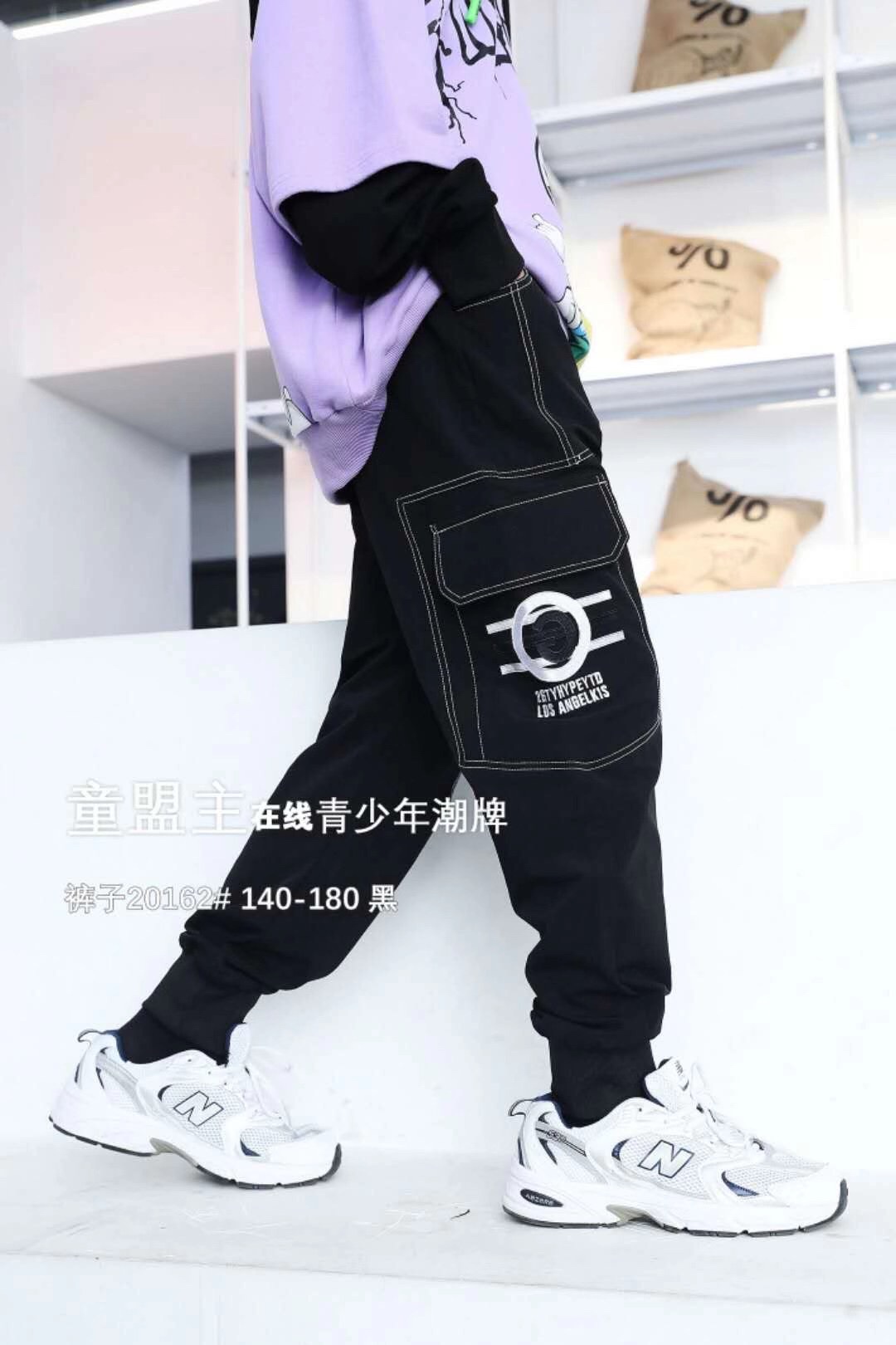 童盟主少年装产品图