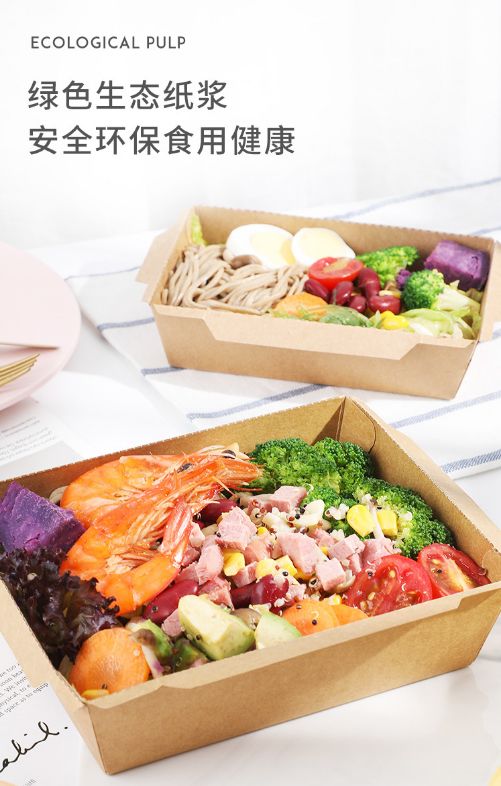 Food Grade Kraft Paper Transparent Lid Sushi Takeout Fast Food Bento Box Salad Mist Box Fried Chicken Box full figure