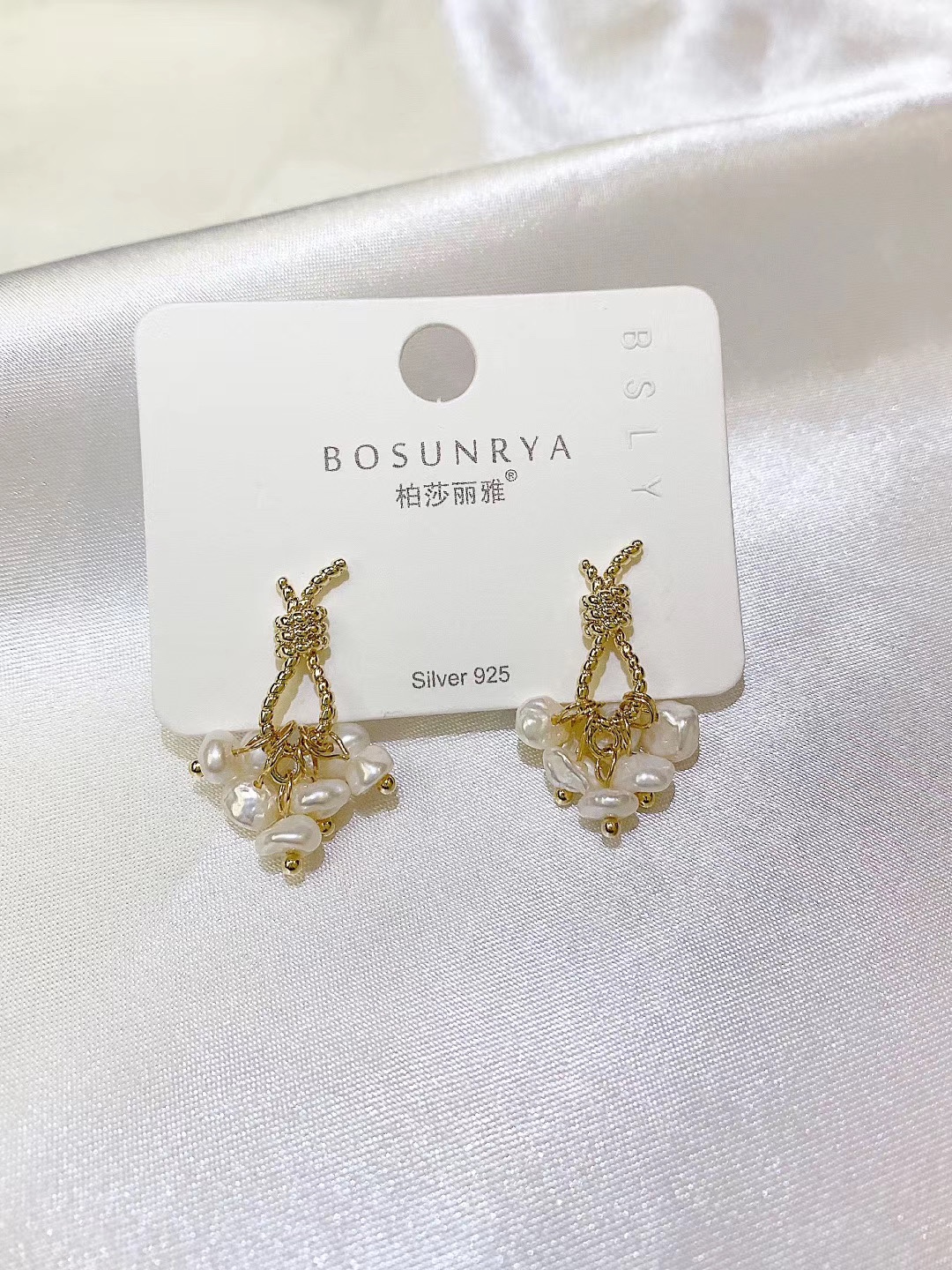 New freshwater pearl earrings Specification image