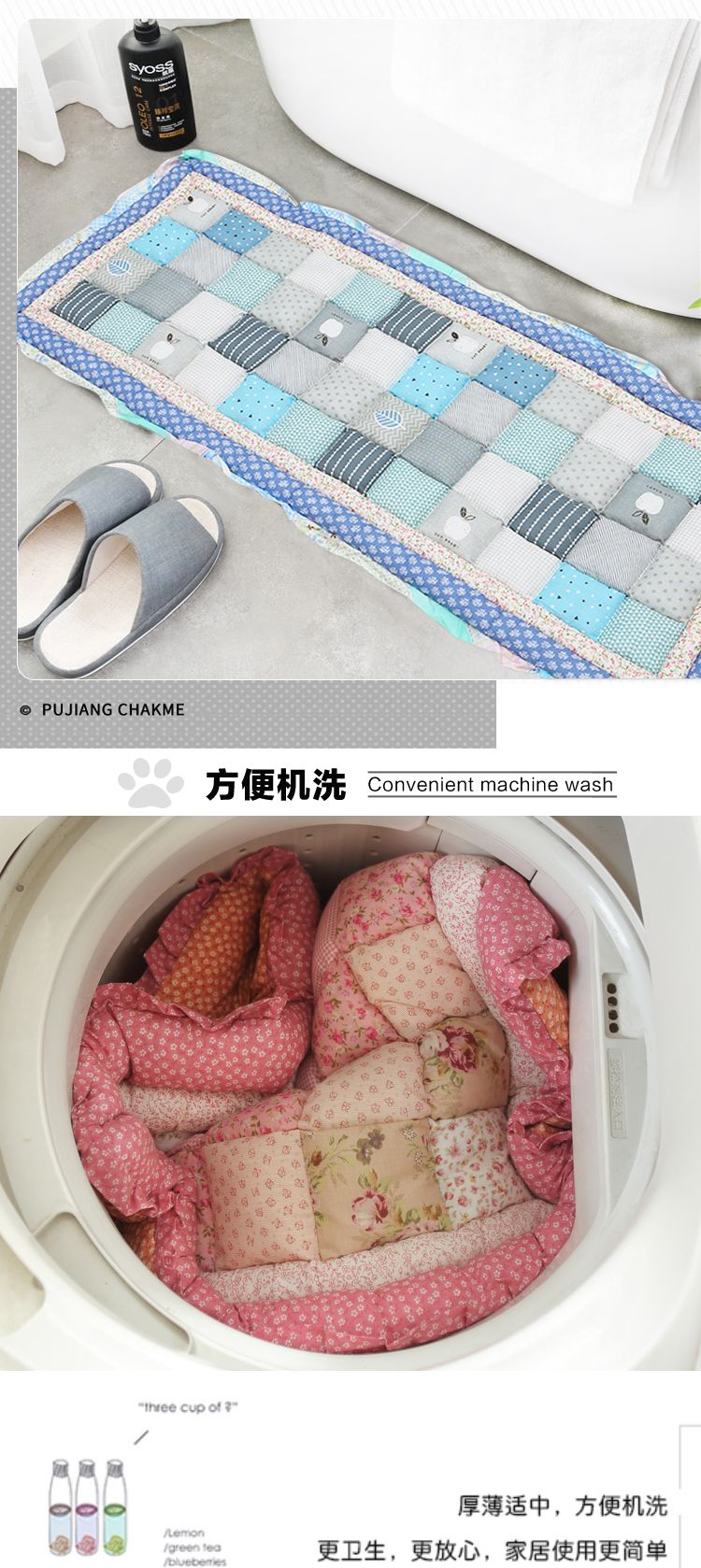 Yiwu quality sofa cushions, seat cushions, floor cushions, thickened car cushions, bedroom chairs, bay window cushions, anti-slip tatami MATS 62425 detail image 4