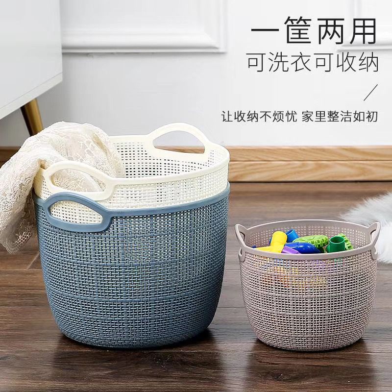 8025家用新款手提篮浴室脏衣篮浴室篮详情图3