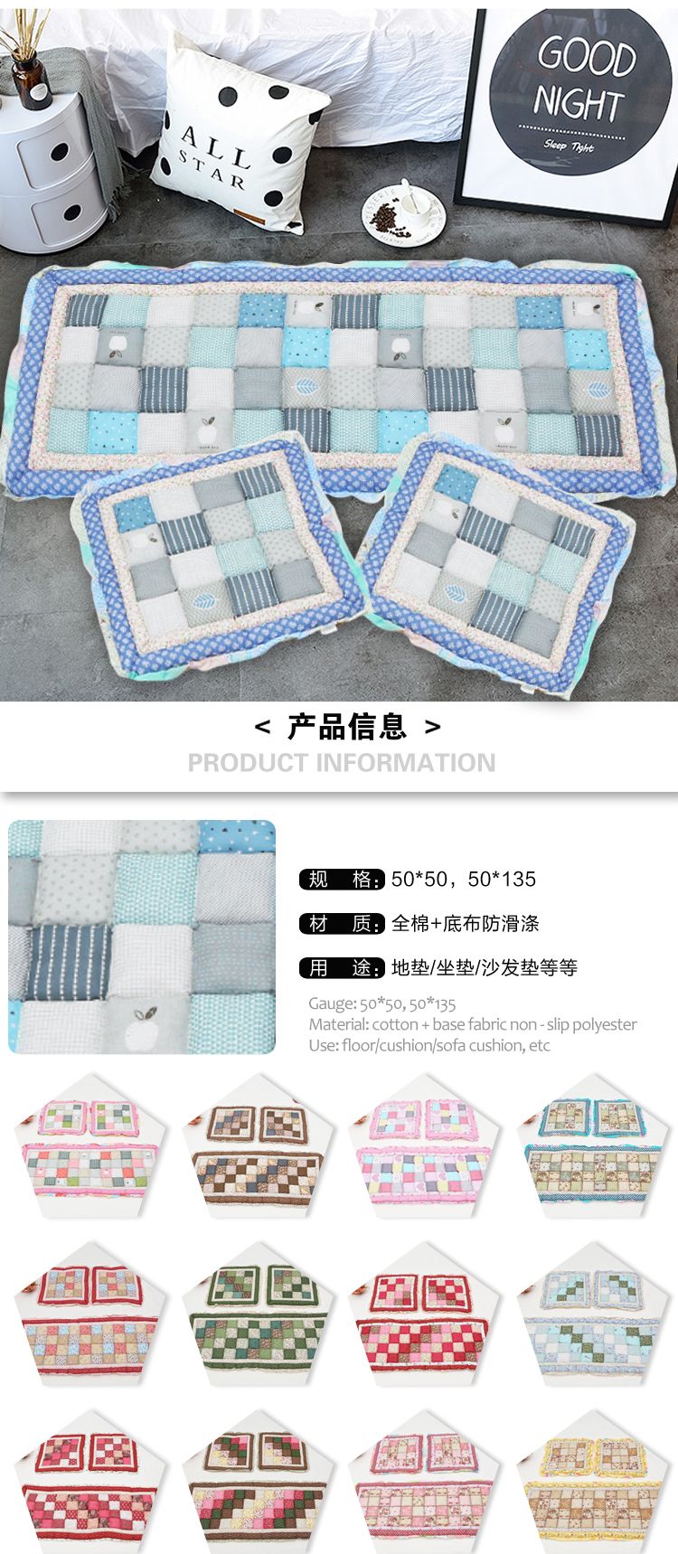 Yiwu quality sofa cushions, seat cushions, floor cushions, thickened car cushions, bedroom chairs, bay window cushions, anti-slip tatami MATS 62425 detail image 1
