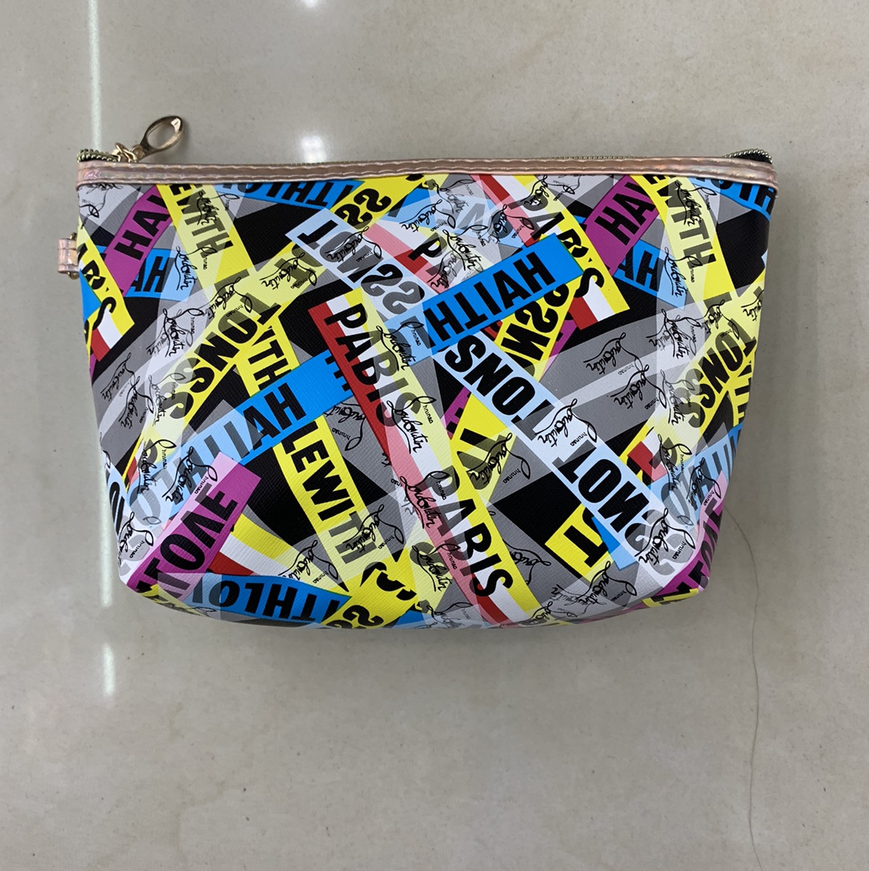 Leather Makeup Bag