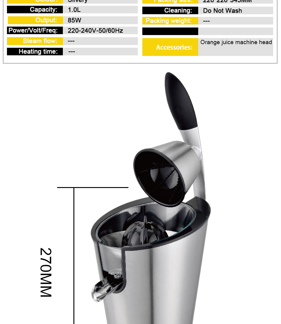 DSP丹松 手动榨汁机橙汁机 便携柠檬鲜榨机半自动家用鲜橙机跨境详情图2