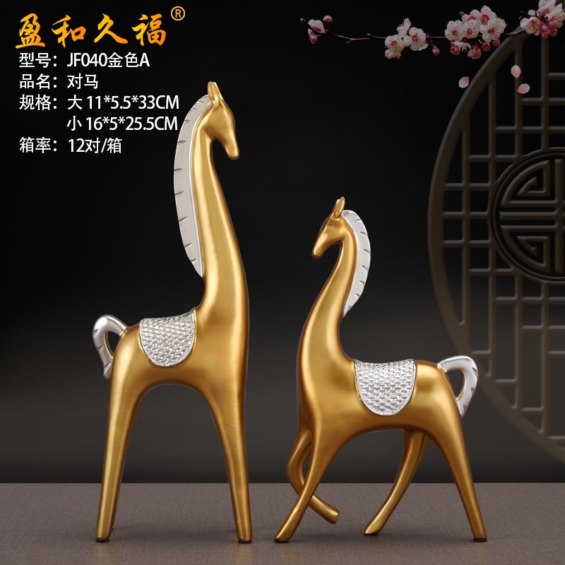 040 Couple Deer Personalized Decoration, living room decoration, opening soft furnishing, luxurious, fashionable and creative home decoration details Picture