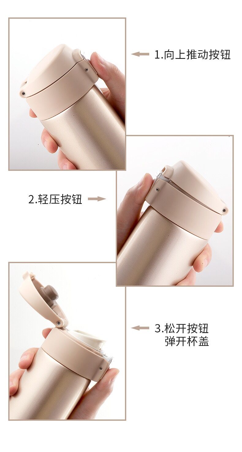 Shanghai Qingshui SM-6692-042 420ml304 Stainless Steel Vacuum Portable Cup with bouncing lid Car cup detail image 3