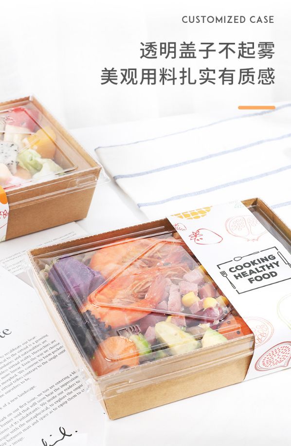 Food Grade Kraft Paper Transparent Lid Sushi Takeout Fast Food Bento Box Salad Mist Box Fried Chicken Box Application Scenario
