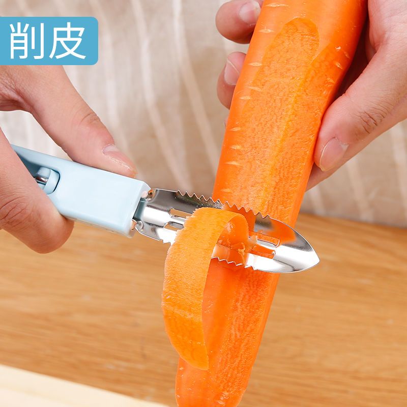 K-244 Household Multi-Functional Peeler Red Wine Boiling Fruit And Vegetable Kitchen Knife Planer Artifact Application Scenario