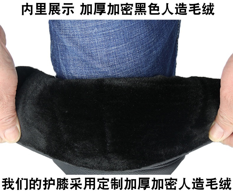 حراسة طويلة Item Picture