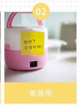 Jinxin fluorescent post-it note /sticky note/note pads/note book/message/index/note Application Scenario