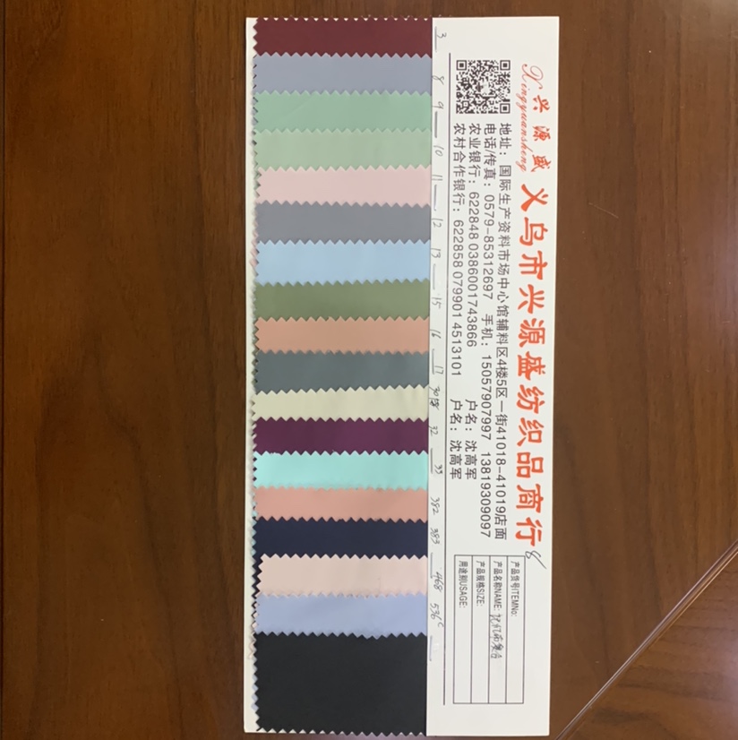 厂家直销热销新款皮革大量现货高中低档箱包沙发鞋材面料记忆布复合382