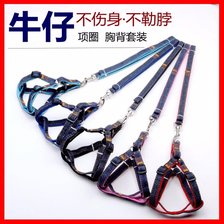 Pet supplies Cowboy leash chest strap for walking dog leash thumbnail