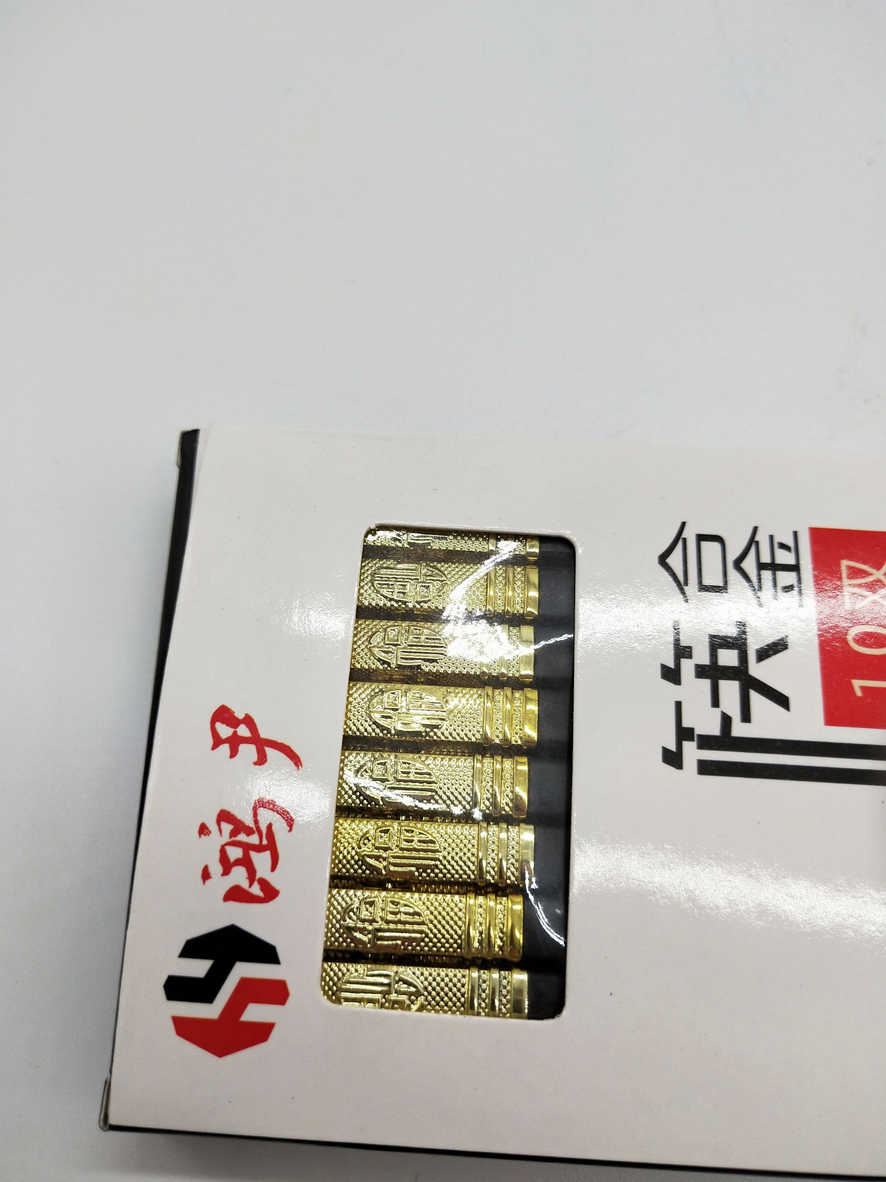 合金筷子十双装高档筷子餐具防滑防霉消毒酒店家用筷子厂家直销详情图4
