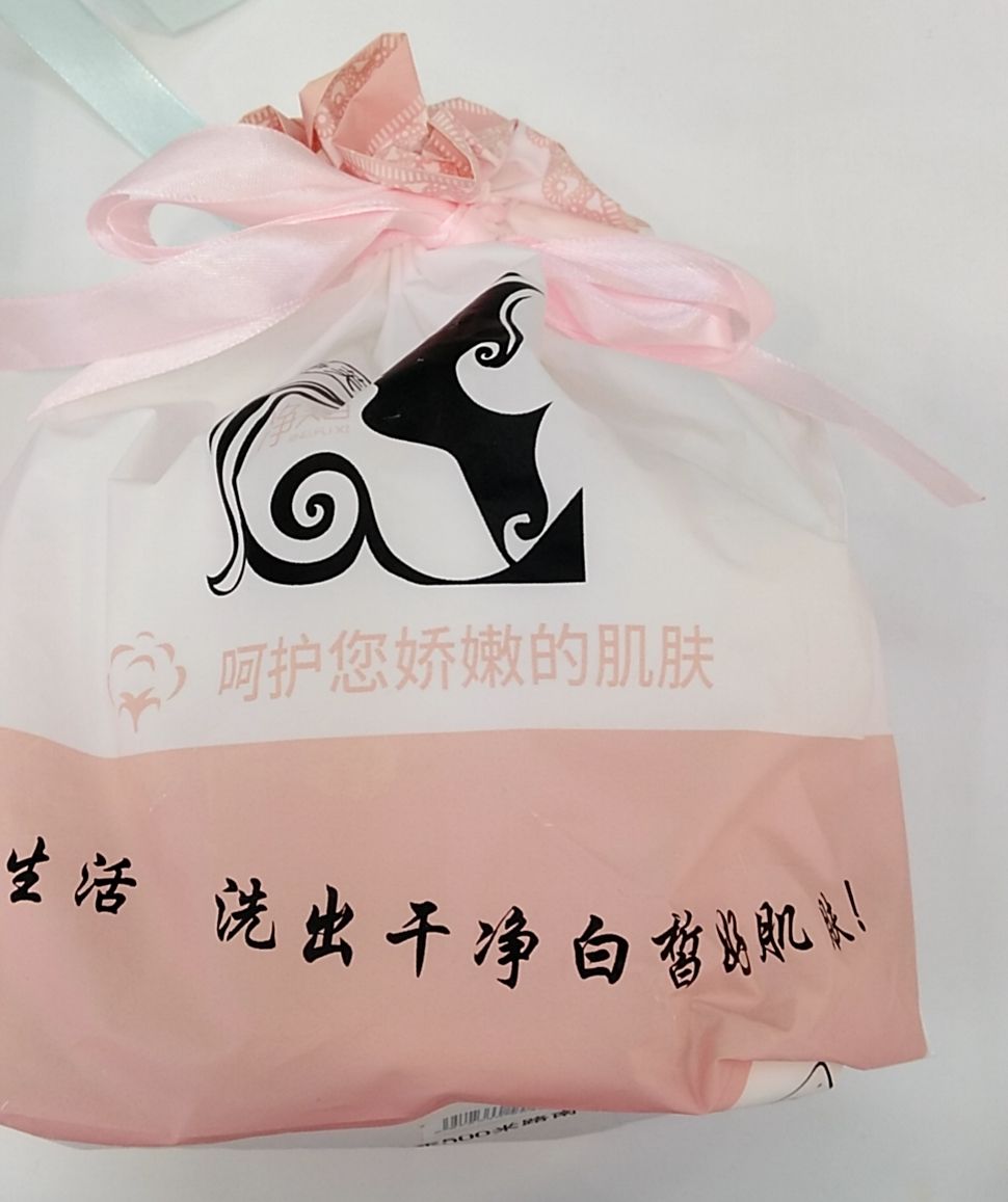 Round bucket of pure cotton face towel
