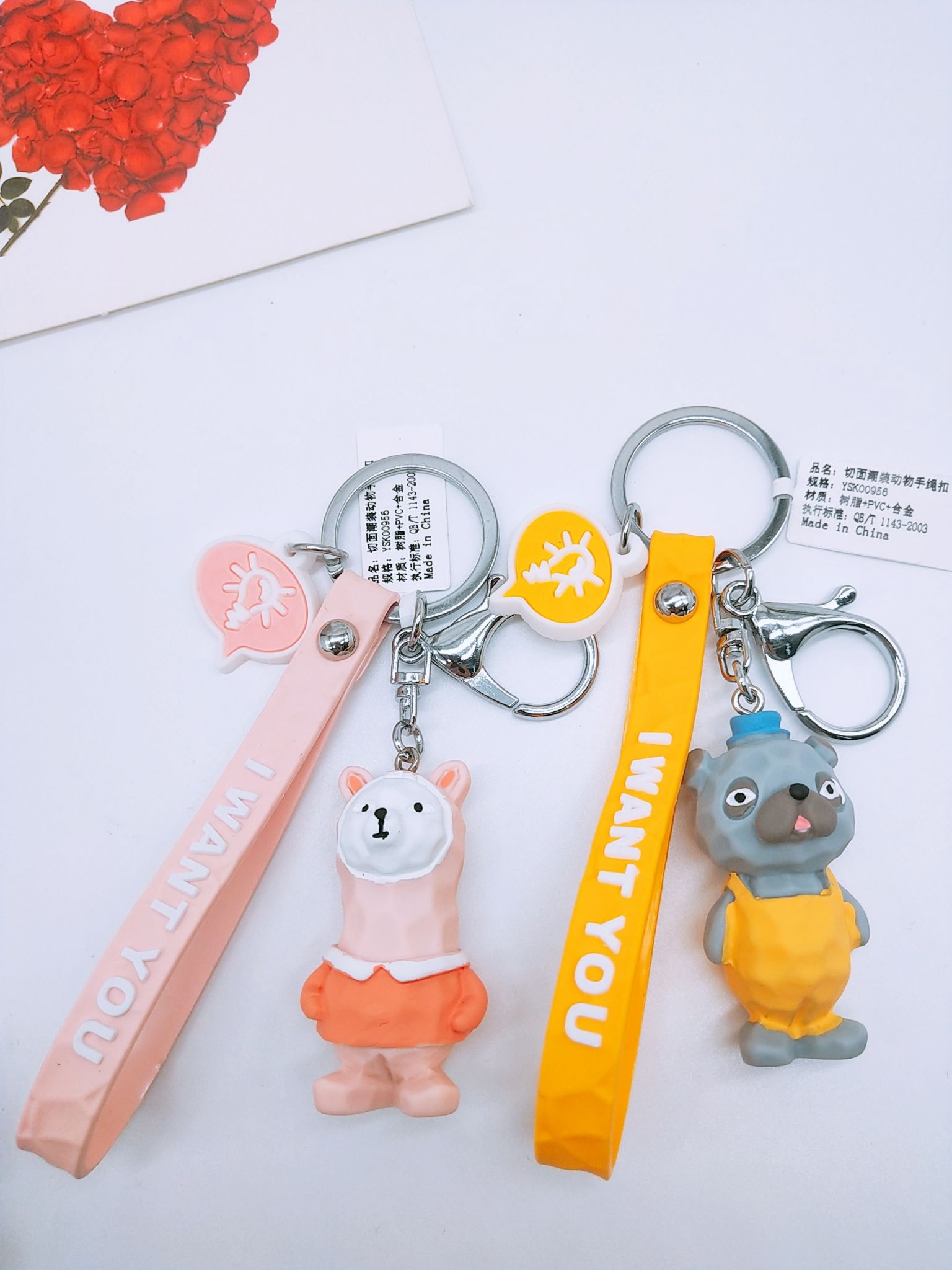 Cartoon animal fashion pattern figure key chain gift hanging backpack zipper accessories Specification drawing