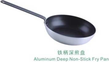 铁柄深煎盘:WE-1007详情图1