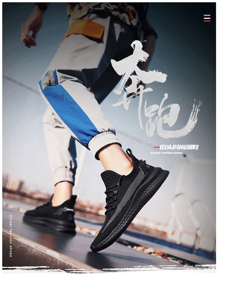 2020 winter casual shoes, anti-slip, shock-absorbing, hollowed-out flying woven men's shoes, one-step live-streaming sports shoes, best-selling running shoes detail image 1