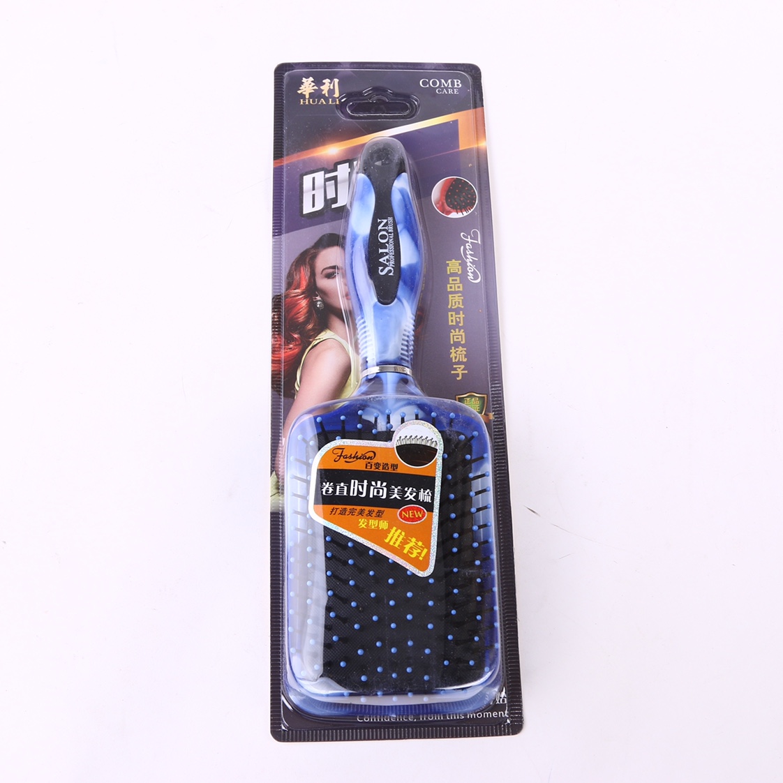 Blue Plastic Massage Board Comb Manufacturers Direct Hairdressing Supplies