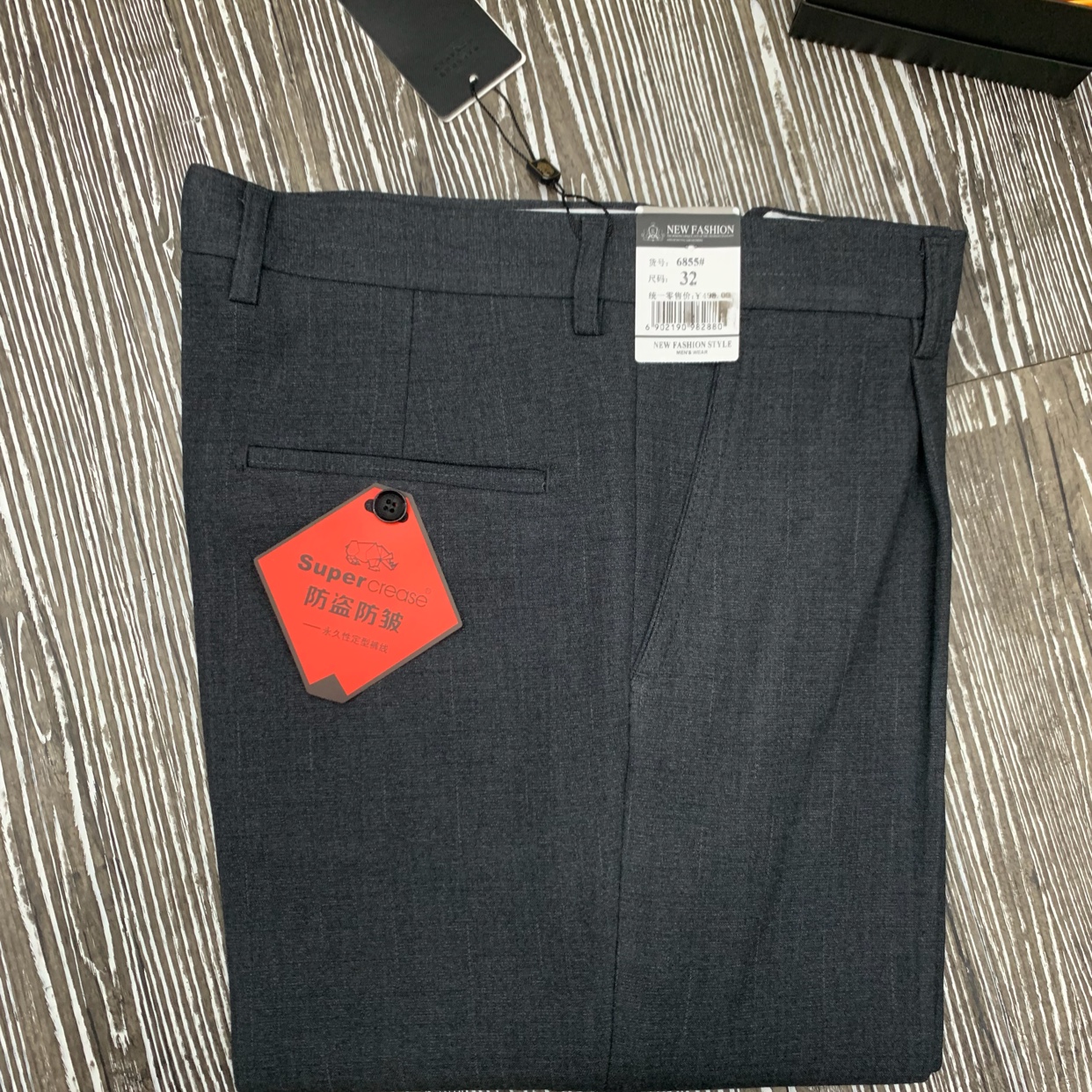 Men's dress pants thumbnail