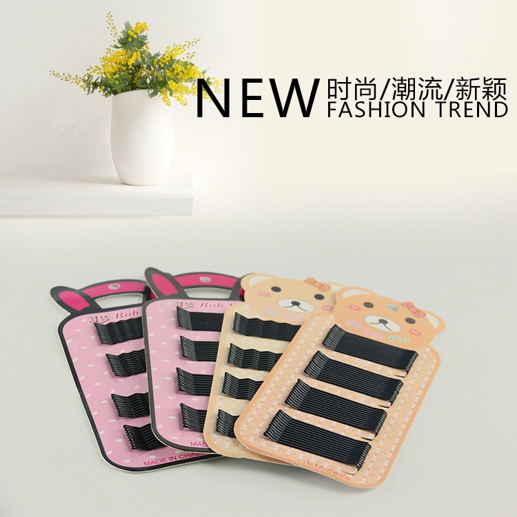 Korean pure black straight clip, small hair pins, classic Korean metal straight clip, Korean simple side clip, 10 cards