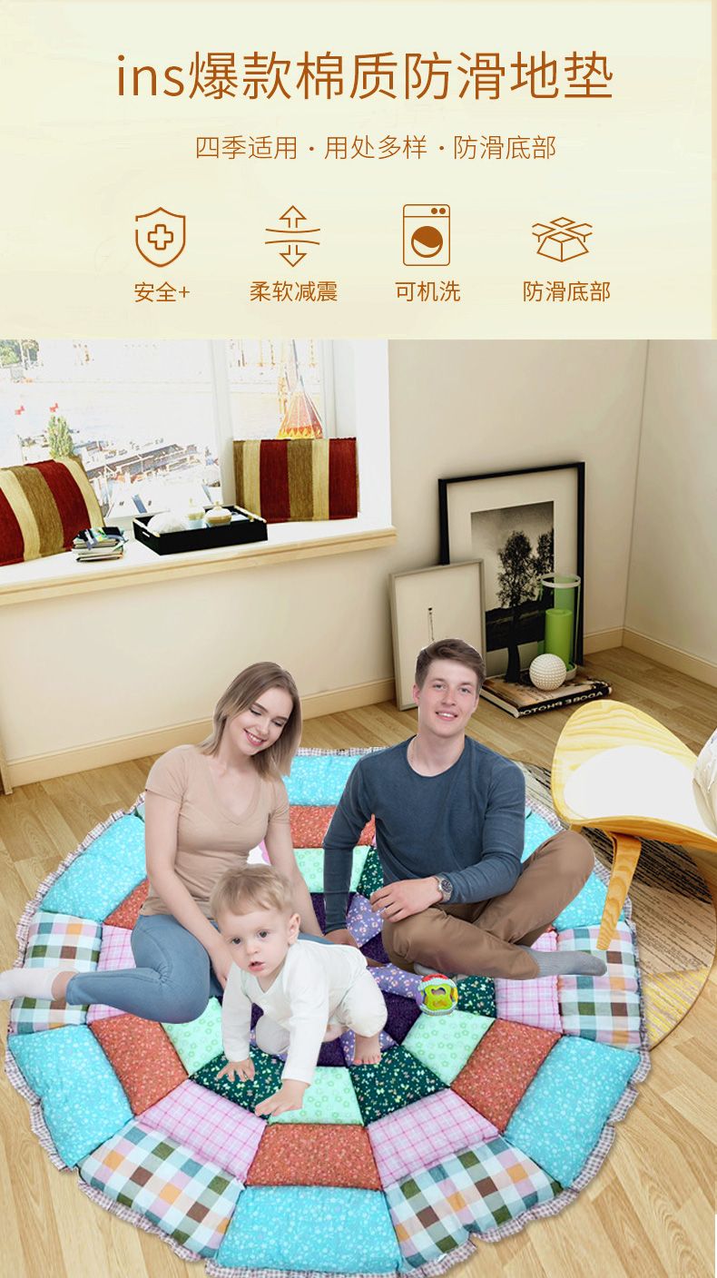 婴儿爬行垫 拼接加厚大圆垫榻榻米地垫客厅家用详情图1