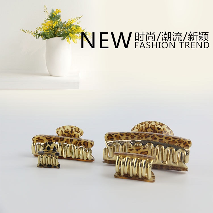 Korean minimalist acrylic hair clips, leopard print hair clips, hair fixing accessories in multiple specifications