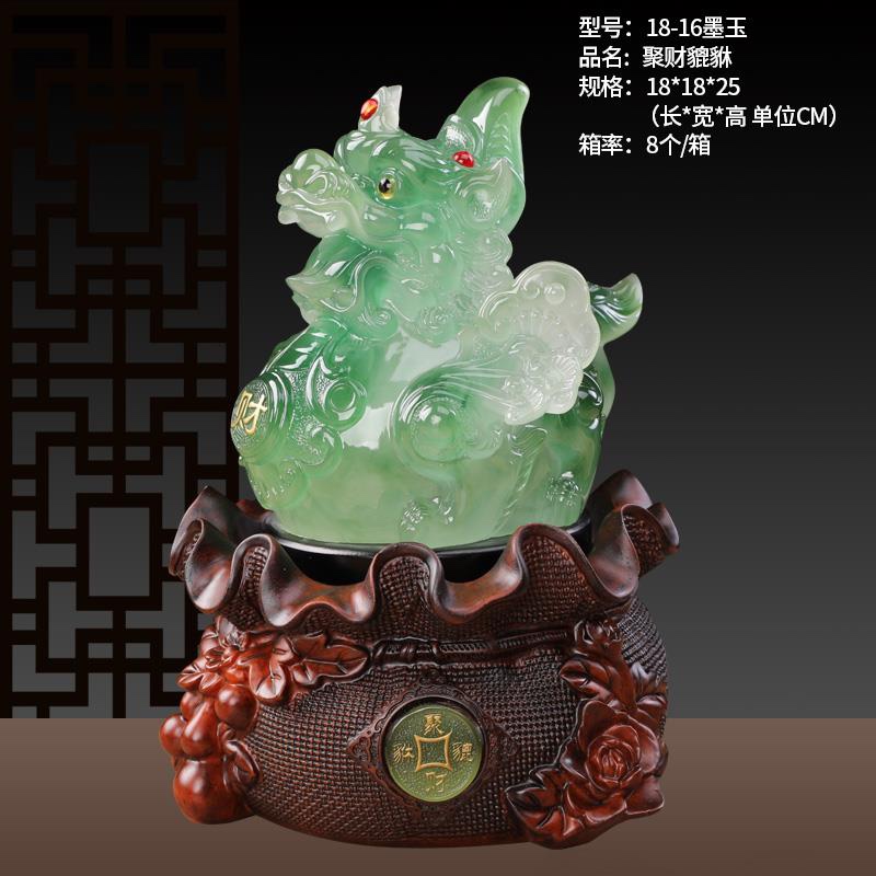 18-16 Personalized decorative items, living room decoration, opening soft furnishing, luxurious, fashionable and creative home decoration