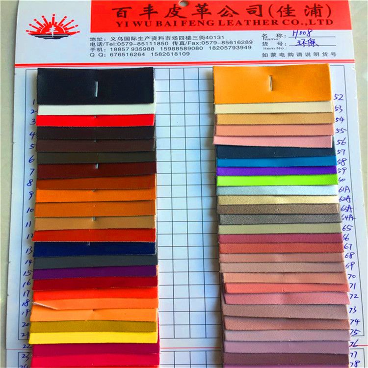We are in stock and offer Napa texture imitation cotton fleece fabric for use in jewelry, bags, shoe materials, packaging, etc