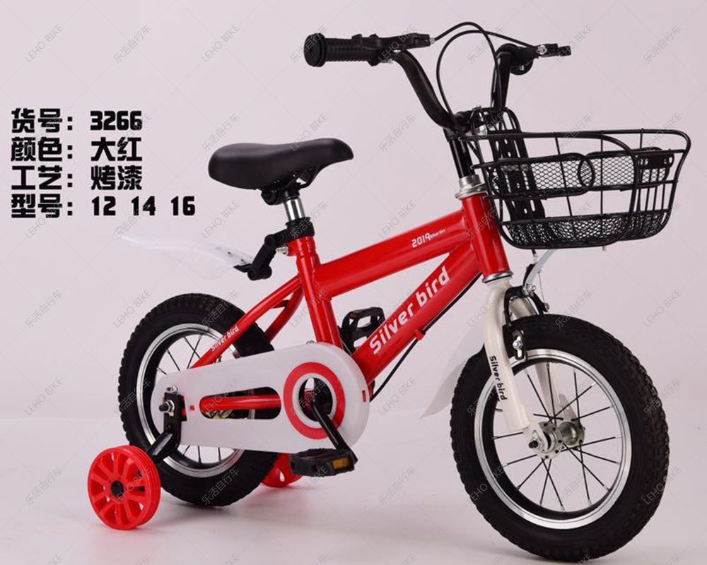 12 "flying children's bicycle with back seat and basket thumbnail