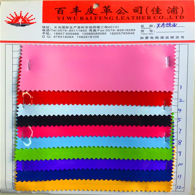 现货批发PVC无底布镜面，证件革，笔记本，菜谱，高频机加工详情1